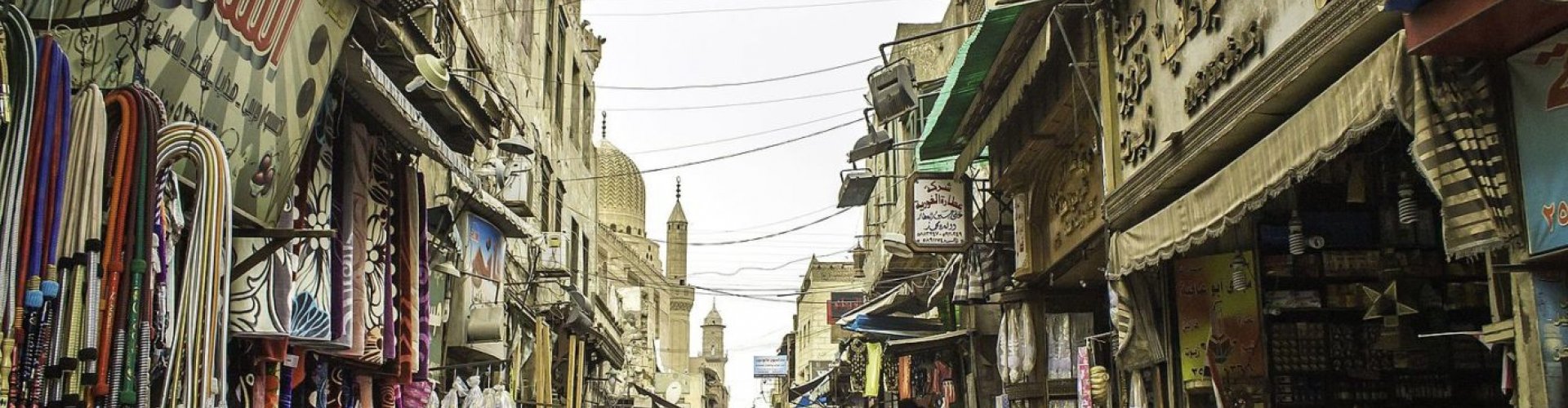 Cairo cityscape at sunset