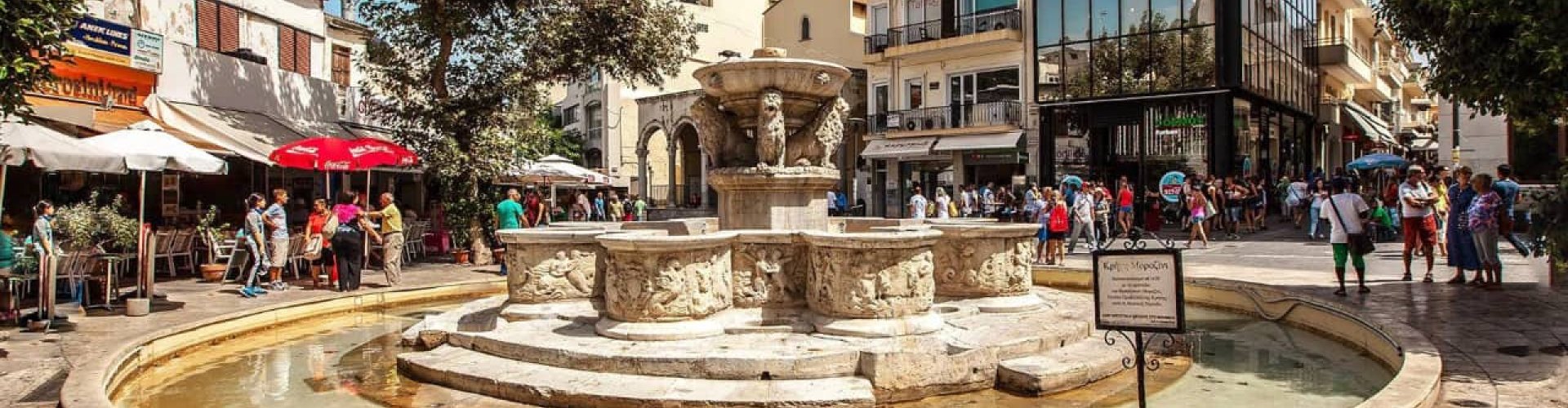 Heraklion scenic view