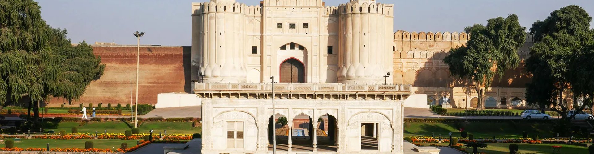 Lahore city skyline at sunset