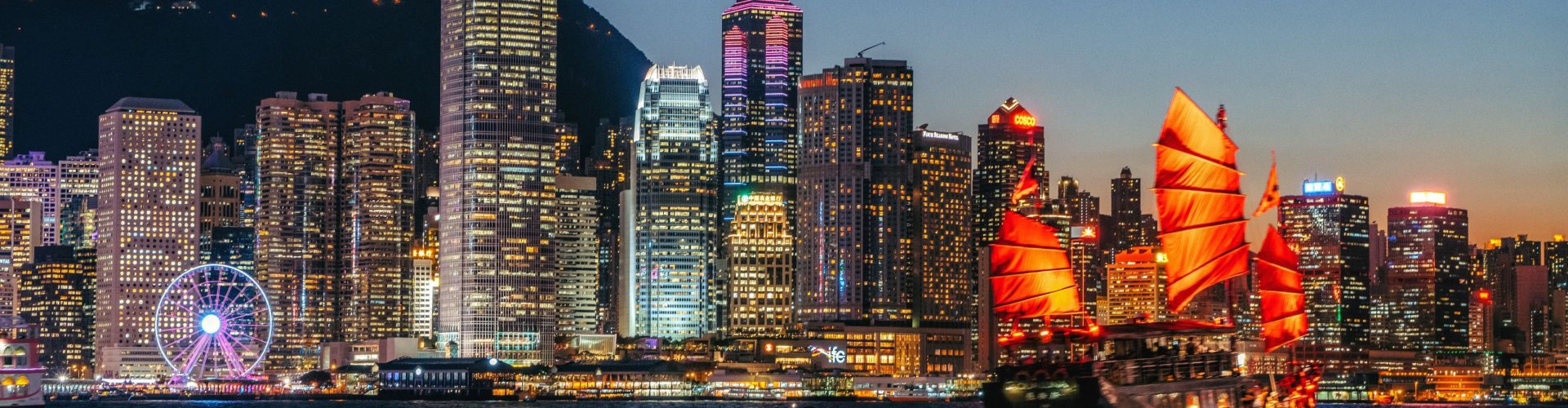 Hong Kong panoramic view