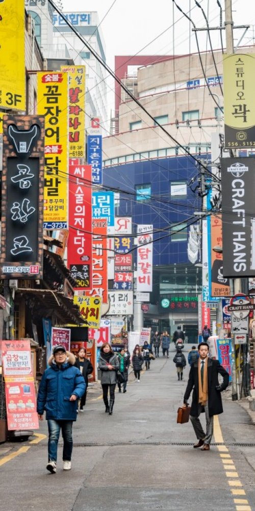 Seoul accommodation options